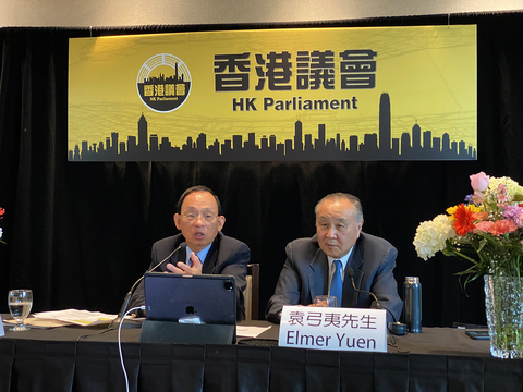 Mr Victor Ho and Elmer on the Press Conference announcing the commencement of Hong Kong Parliament organisational works